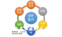 如何删除数字钱包的交易记录？5个简