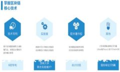 TP钱包官网下载安装流程：一步步教你