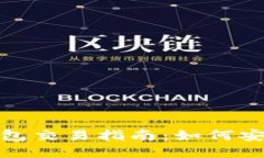 2023年数字货币钱包交易指南：如何安