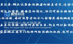 抱歉，您遇到了这样的情况。如果您在