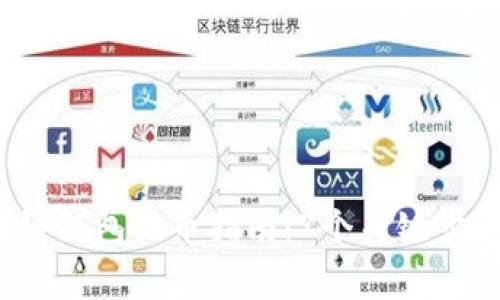 2022年区块链钱包提币指南:7个关键步骤与注意事项