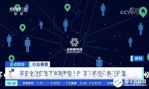 2023年数字时代：10个激动人心的视频会员平台，助你畅享无限娱乐