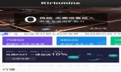 2023年如何通过TP钱包将HECO资产高效转