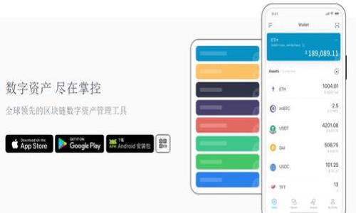 在TP钱包发币合法吗?揭示2023年新规与风险分析