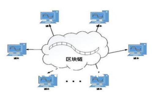 2023年以太坊流动性挖矿:怎样在TP钱包中获取最高收益?
