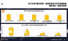 2023年全面评测：5种无需网络的数字币