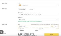 2023年区块链联盟链的最新动态及数字