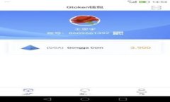 卸载TP钱包前要保存的7个重要信息，确