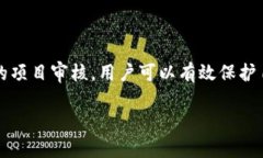 关于“TP钱包被资金盘控制吗”的问题
