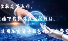 很抱歉，你遇到了这种问题。关于“