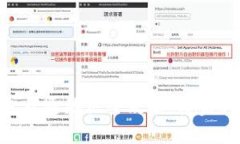 2023年数字人民币钱包开通地区全攻略