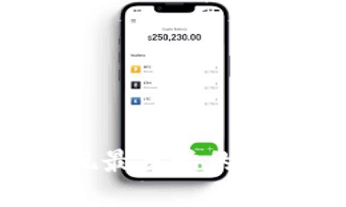 如何通过TP钱包发现最原始的新币:全面指南与策略