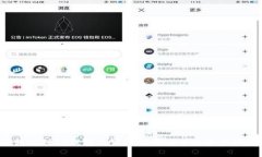 2023年币安转账到TP钱包的详细指南：
