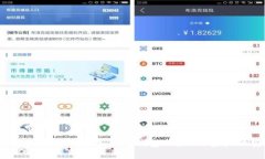 2023年十大最安全的数字货币钱包，确