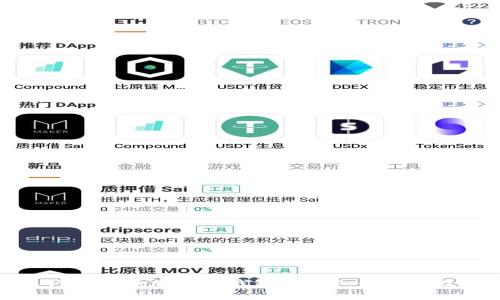 农行掌银添加数字钱包的详细步骤与技巧