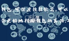 注意：以下内容仅供参考，具体情况请