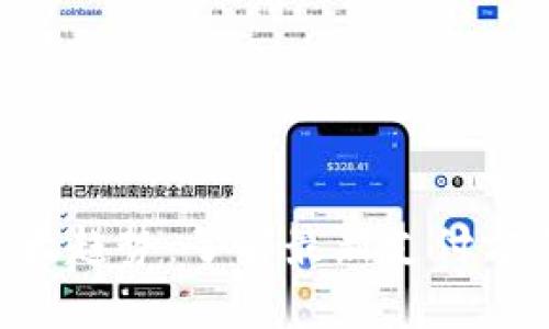 2023年数字钱包的12大趋势:了解最新支付方式如何改变我们的生活