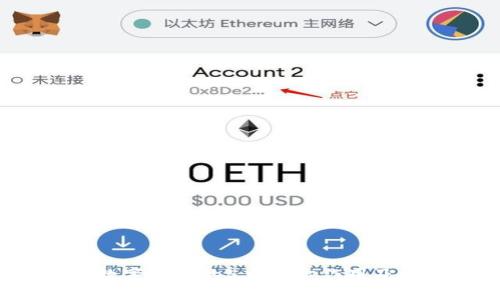 2023年对公数字钱包的5大核心作用及应用案例分析