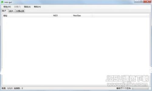 了解北美区块链钱包：5大知名公司及其功能解析