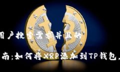 思考一个符合用户搜索需求并且的20
