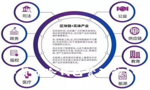 2023年数字货币冷钱包管理的10个实用技巧