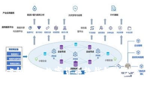 2023年解密:5种热门数字货币软钱包类型及其优缺点分析