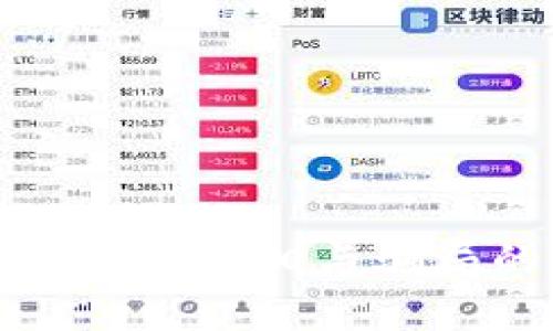 315数字钱包揭示：真相与骗局的10个关键点