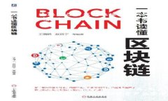    如何查询TP钱包地址中的币的数量？