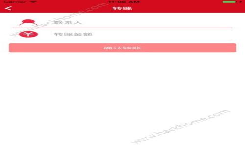 2023年最新资讯:如何在BTCS上购买TP钱包的完整指南