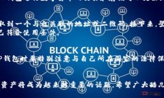 关于酷儿（Queer）用户是否可以绑定