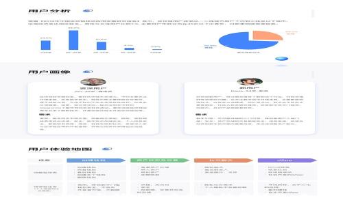 2023年最新:使用TP钱包转账货币的手续费详解,无需再花冤枉钱!