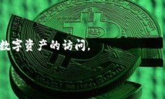 tiaozi没有助记词也能找回TP钱包的5种方