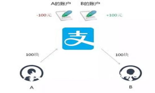 2023年upay数字钱包充币的8种实用方法