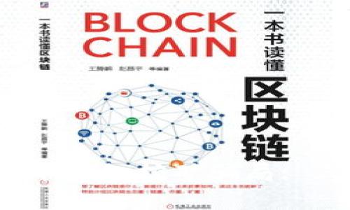 揭秘2023年最常见的加密货币钱包挖矿骗局: 三个真实案例与五个防骗技巧