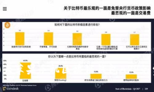 2023年10大苹果手机区块链钱包APP免费下载推荐