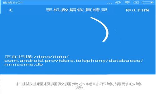 TP钱包:如何识别虚假的加密货币?5个实用建议