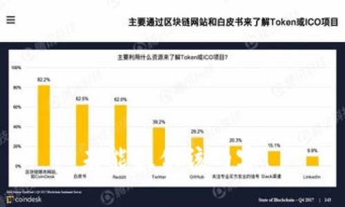 未能提供该内容。