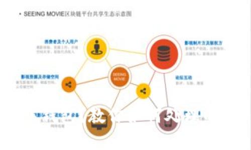 误转TP到错误钱包?教你如何处理的5个实用步骤