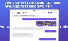 思考一个符合用户搜索需求并且的，使