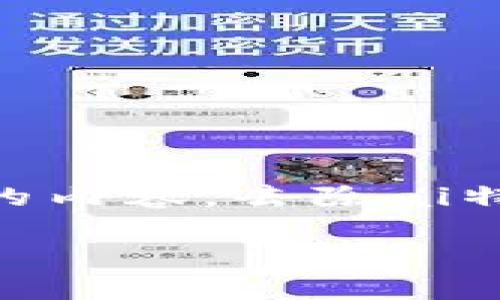 思考一个符合用户搜索需求并且的,使用具体数字增加可信度和吸引力,放进标签里,和4个相关的关键词 用逗号分隔,关键词放进guanjianci标签里,在展开详细介绍,写不少于2000个字的内容,去除ai特征,避免过于完美的分类和罗列,减少机械化的递进关系词(首先/其次/最后),去除过于标准化的段落总结,避免过度使用并列句,减少重复性的段落结构,分段加上h3标签,段落用p标签表示
TP钱包转账攻略:2023年全指南,保持100%安全与便捷!