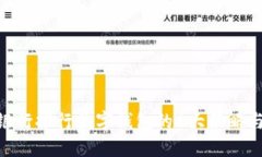 2023年：银行推行数字钱包的6大策略与