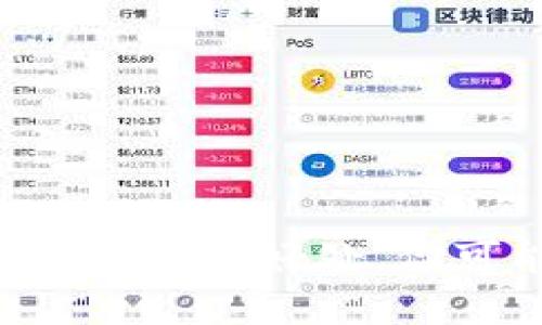 TP钱包添加流动性的5个显著好处,你可能不知道的收益秘诀