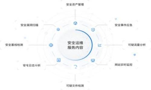 2023年区块链钱包系统的全面解析:6大核心优势与5大使用技巧