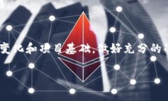   T P钱包存币生息的7大主流币种详解