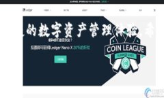    如何在TP钱包中导入比特派助记词：