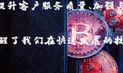  t p钱包在苹果商城下架的5大原因解析
