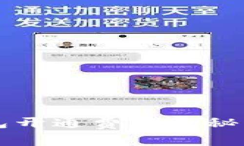 2023年安卓数字钱包开通费用揭秘:真实成本与省钱技巧