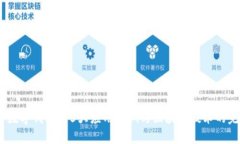 2023年数字钱包的5大应用实例与区块链