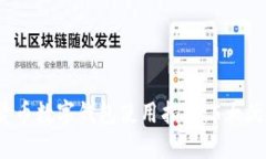 2023年个人货币数字钱包使用指南：5大