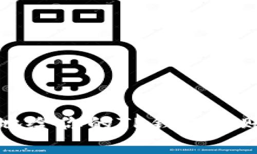 2023年如何安全便捷地给你的TP钱包转账:详细步骤与注意事项